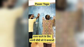 Power Yoga | वजन घटाने का तरीक़ा #yoga #shorts #poweryoga #hirayogi #pranayama #posture