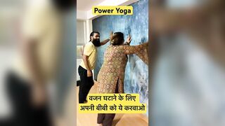 Power Yoga | वजन घटाने का तरीक़ा #yoga #shorts #poweryoga #hirayogi #pranayama #posture