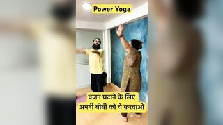 Power Yoga | वजन घटाने का तरीक़ा #yoga #shorts #poweryoga #hirayogi #pranayama #posture