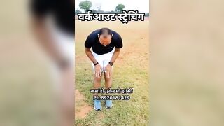 body stretching body relex #jhansiacademy #army #viral #academy