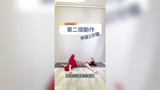 久站腰痠，這樣練｜Mia’s YOGA