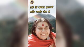 #shree mataji speech shorts#sahaja yoga shorts#speech#nirmala devi