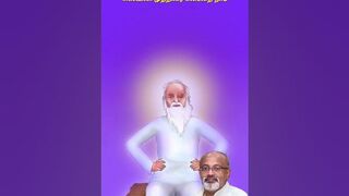 காயகல்ப யோக பயிற்சி - Kayakalpa Yoga Practice