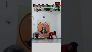 केवल एक एक्सरसाइज और reduce belly hip and thigh fat #yoga #yogaexercise