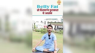 How to Reduce Belly fat at home | yoga asanas to reduce belly fat | Fat loss tips | Hiims Hospital