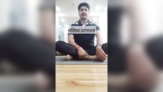 yoga भस्त्रिका प्राणायाम करने के फायदे