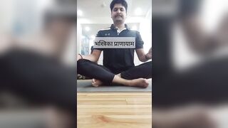 yoga भस्त्रिका प्राणायाम करने के फायदे