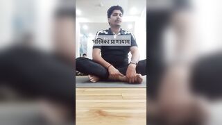 yoga भस्त्रिका प्राणायाम करने के फायदे