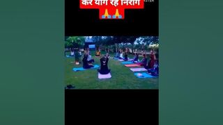 आदियोगी #shorts #short #viral #yoga #shortvideo #subscribe #अभय सर