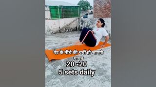 पेट के नीचे की चर्बी हो जाएगी गायब #yoga #fitness #gym #health #viral #yogagirl #bestshorts