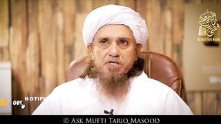 Yoga Ka Hukum? | Ask Mufti Tariq Masood