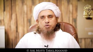 Yoga Ka Hukum? | Ask Mufti Tariq Masood