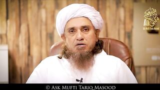 Yoga Ka Hukum? | Ask Mufti Tariq Masood