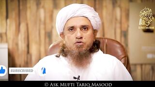 Yoga Ka Hukum? | Ask Mufti Tariq Masood