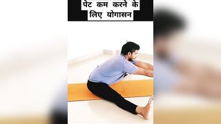 पेट कम करने के लिए योगासन yoga for reduce belly fat ????#yoga #bellyfat #weightloss