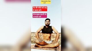 Stretching Healthy Stomach | Stretch Stomach & Flexibility????#yoga #shortsfeed #video#shorts #viral