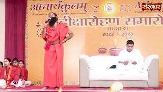 हमारे भीतर विविधताएं देखने को मिलती हैं ? | Swami Ramdev Ji | Yoga and Ayurveda | Sanskar TV