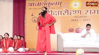 हमारे भीतर विविधताएं देखने को मिलती हैं ? | Swami Ramdev Ji | Yoga and Ayurveda | Sanskar TV