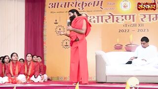 हमारे भीतर विविधताएं देखने को मिलती हैं ? | Swami Ramdev Ji | Yoga and Ayurveda | Sanskar TV