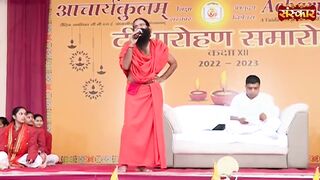 हमारे भीतर विविधताएं देखने को मिलती हैं ? | Swami Ramdev Ji | Yoga and Ayurveda | Sanskar TV