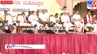 Mysuru Yoga Dasara: ಮೈಸೂರು ಅರಮನೆಯಲ್ಲಿ ಯೋಗ ದಸರಾದಲ್ಲಿ ವಿದೇಶಿಯರ ಯೋಗಾಸಾನ ಹೇಗಿದೆ? | TV9