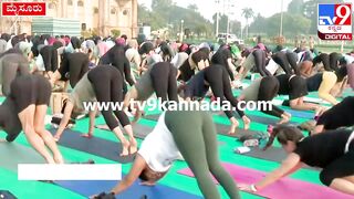 Mysuru Yoga Dasara: ಮೈಸೂರು ಅರಮನೆಯಲ್ಲಿ ಯೋಗ ದಸರಾದಲ್ಲಿ ವಿದೇಶಿಯರ ಯೋಗಾಸಾನ ಹೇಗಿದೆ? | TV9